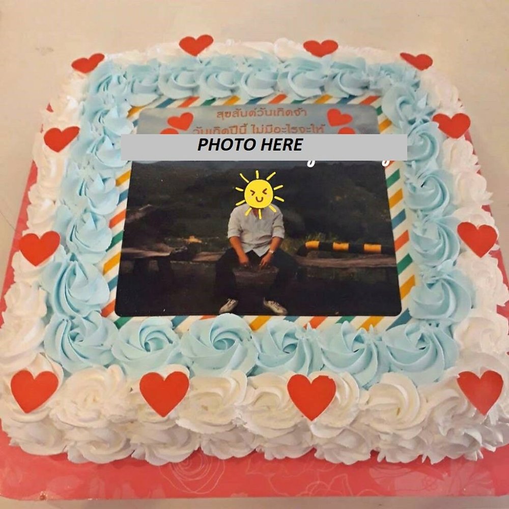 Pastel personalizado con foto en glaseado