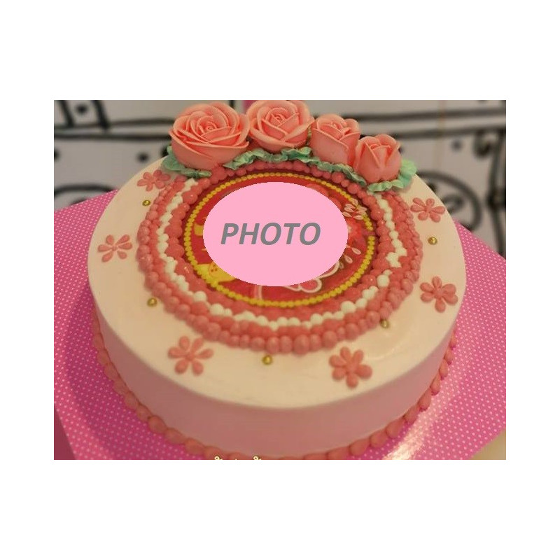 PHOTO ON CAKE 750 GRAM 2P (DELIVERY IN1- 2 DAY AFTER ORDER) - 1 Photo Cake 750g - 2P | Cakes | Fast Delivery PHOTO ON CAKE 750 GRAM 2P (DELIVERY IN1- 2 DAY AFTER ORDER) - 1 Photo Cake 750g - 2P | Cakes | Fast Delivery