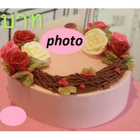 Pink floral cake chocolate wreath