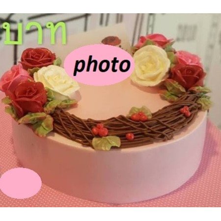 PHOTO ON CAKE 750  GRAM 2P (DELIVERY IN1- 2 DAY AFTER ORDER)