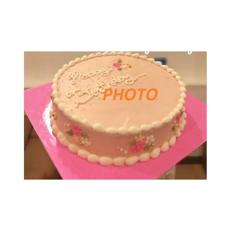 Pink floral birthday celebration cake