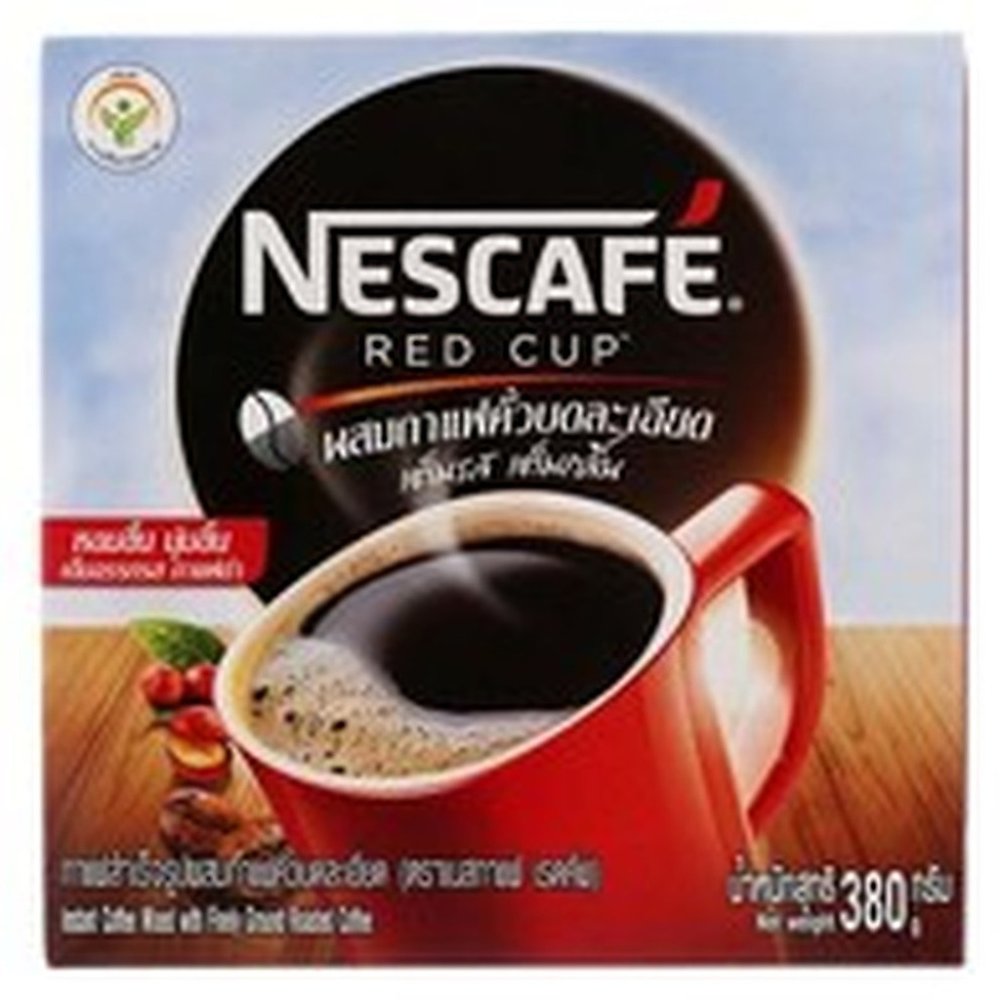 กล่องกาแฟ Nescafe Red Cup