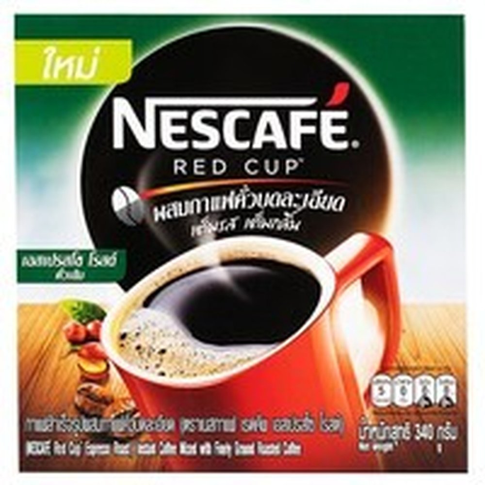 Nescafe Red Cup coffee mug