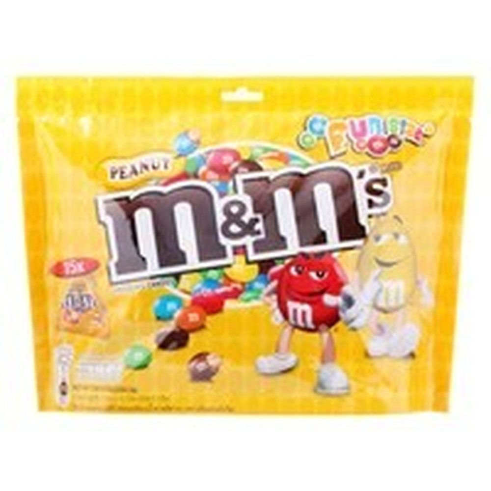 Yellow Peanut M&M's candy pouch