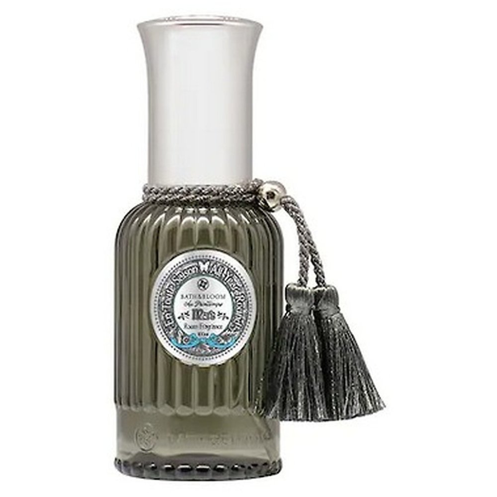 Fluted olive glass fragrance bottle