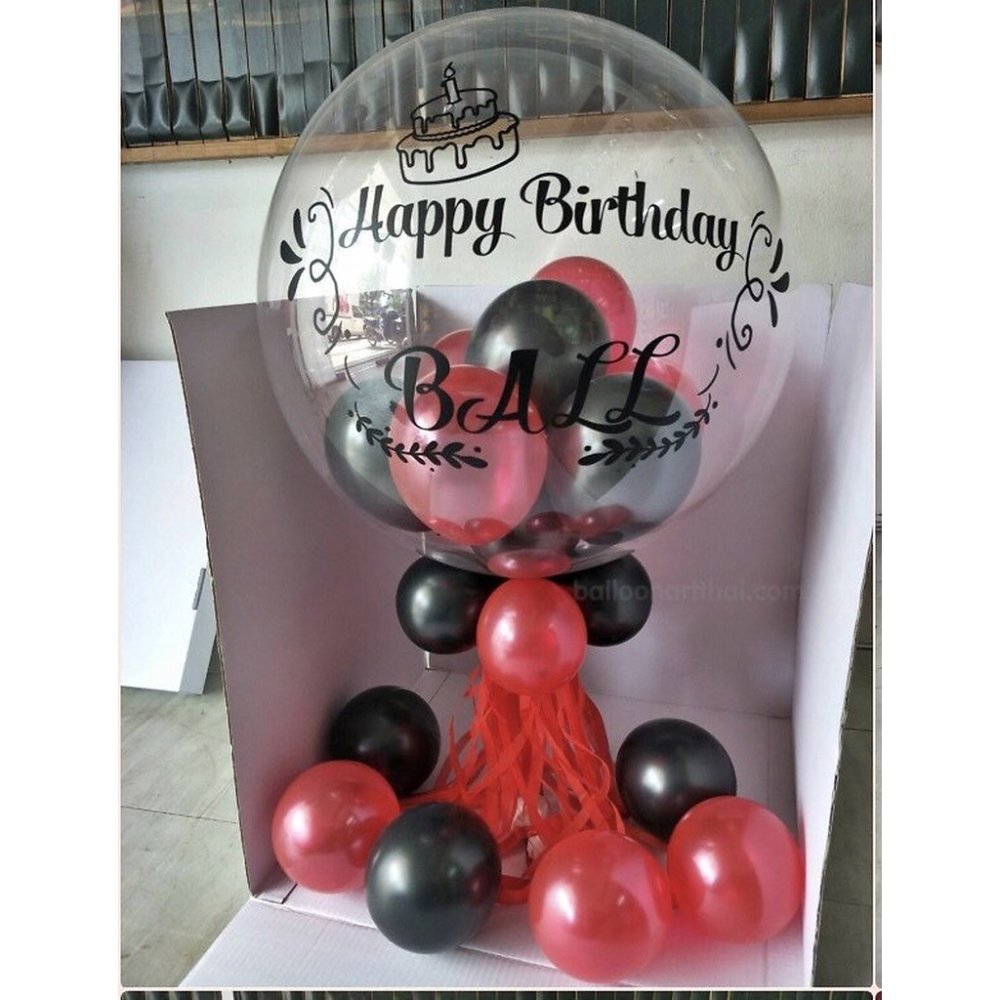 Hot air balloon birthday gift box