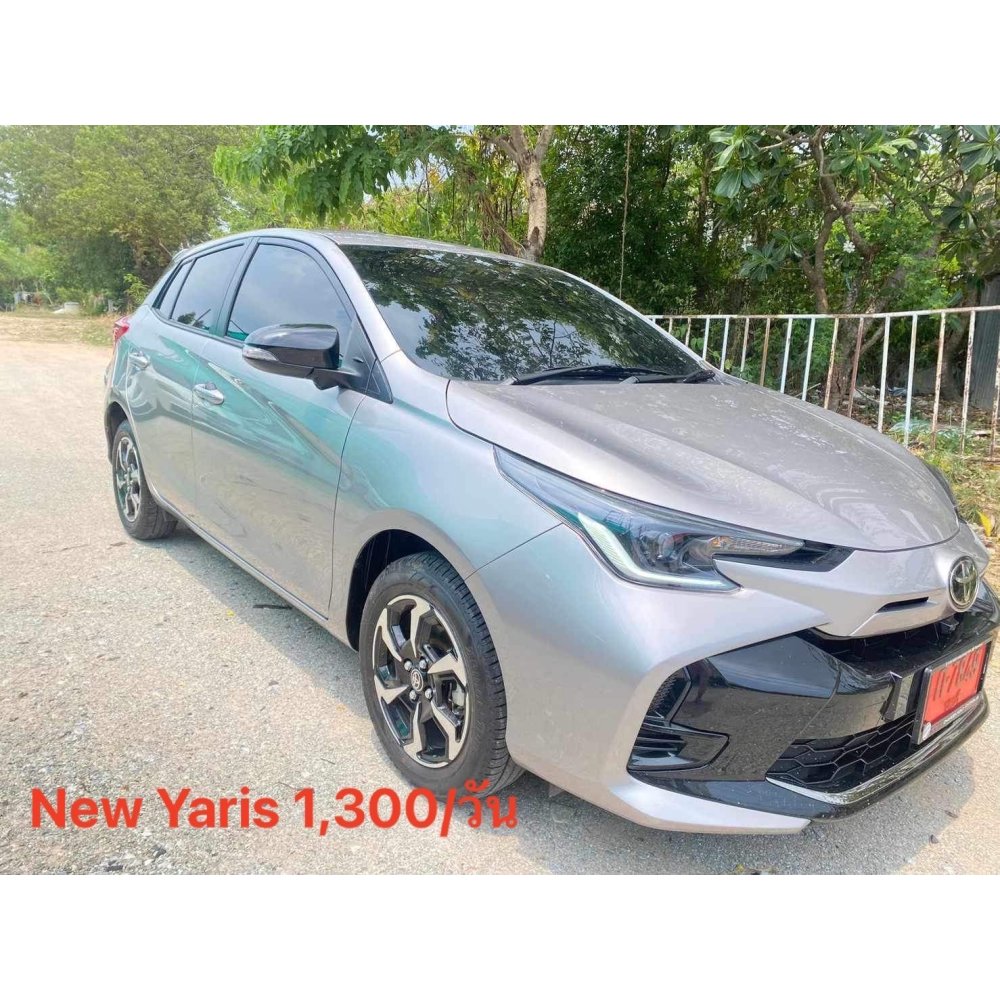 Silver Toyota Yaris compact hatchback