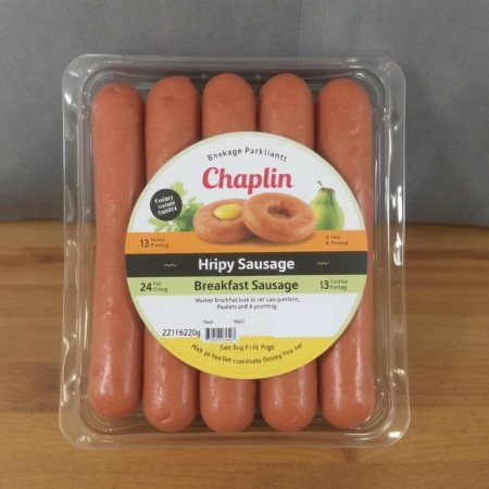 Chaplin Breakfast Sausage 24 links 1kg | 芭提雅食品