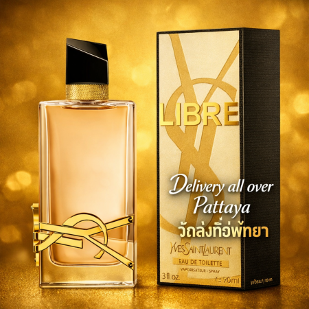 YSL Libre EDT 90mL: เสรีภาพในขวด | ของขวัญวันวาเลนไทน์