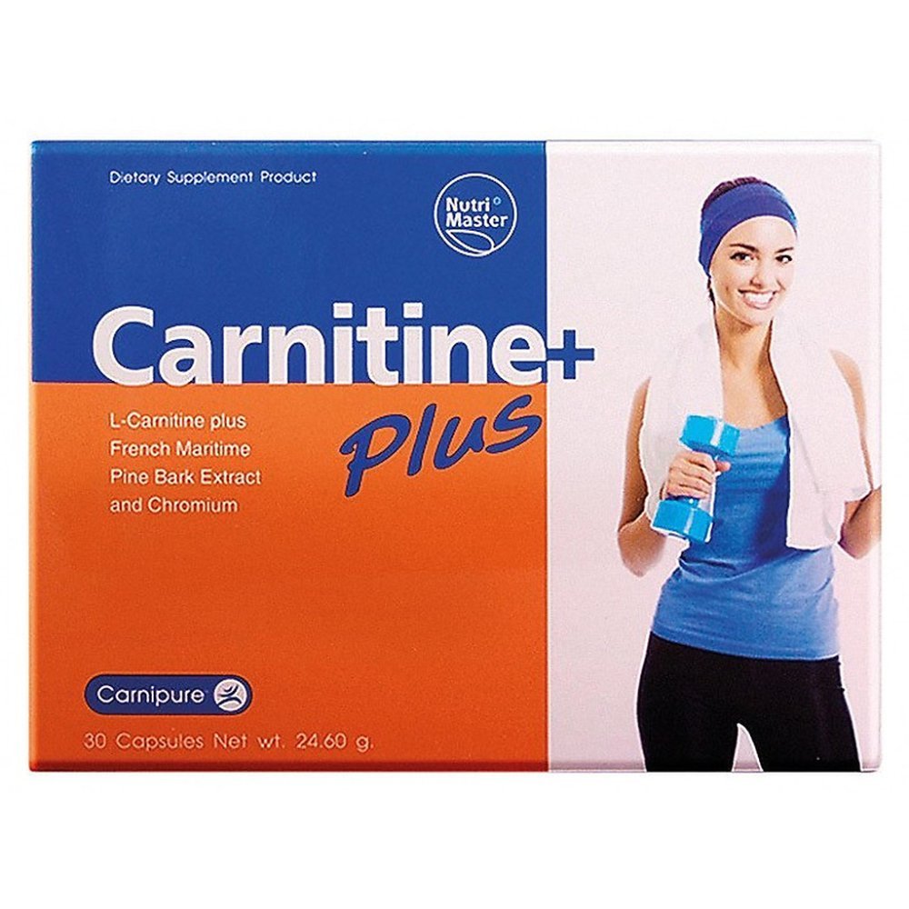 Nutri Master Beauty Skin Carnitine Plus 30 เม็ด