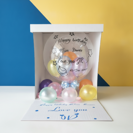 Balloon in box - 2 Balloon in a Box | Surprise Gift Delivery