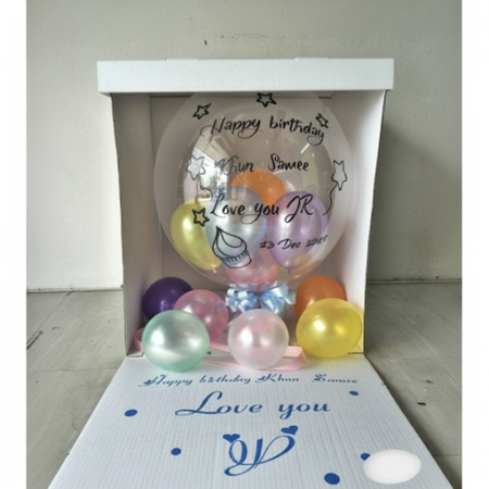 Balloon in box - 3 Balloon in a Box | Surprise Gift Delivery