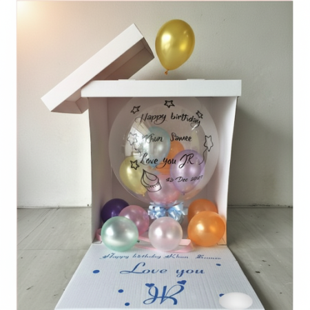 Balloon in box - 7 Balloon in a Box | Surprise Gift Delivery