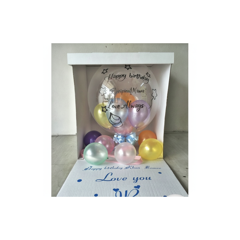 Balloon in box - 3 Balloon in a Box | 獨特的氣球禮物