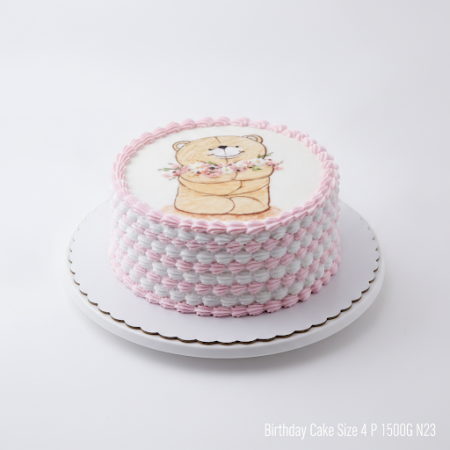 BIRTHDAY  CAKE SIIZE 4 P  1500G N23 - 8 Torta di Compleanno 4P - 1500g - N23 | Festeggia con la Torta!Delizia con la nostra tort
