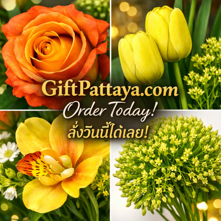 Plastic Flowers in Vase | Congratulations Gifts