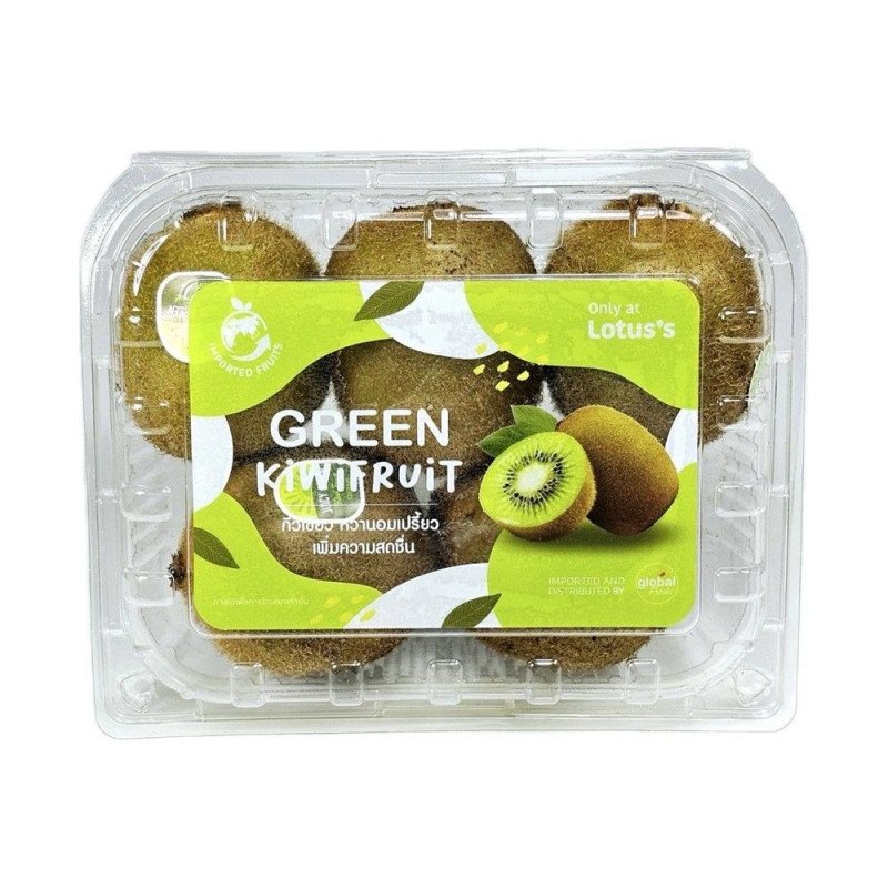 Kiwi Green Pack - 1 