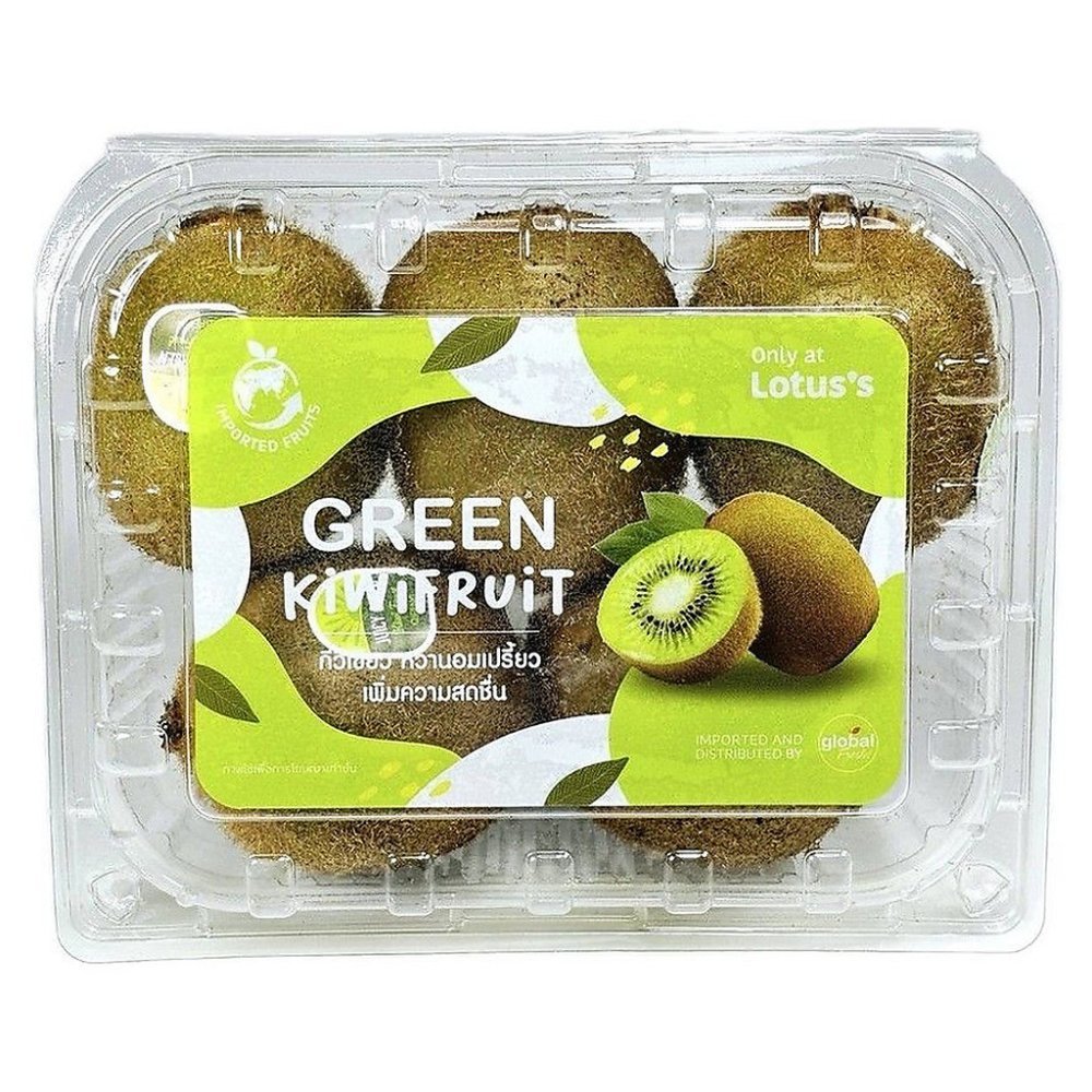 Kiwi Green Pack | Accessory Set - Vibrant Green Color