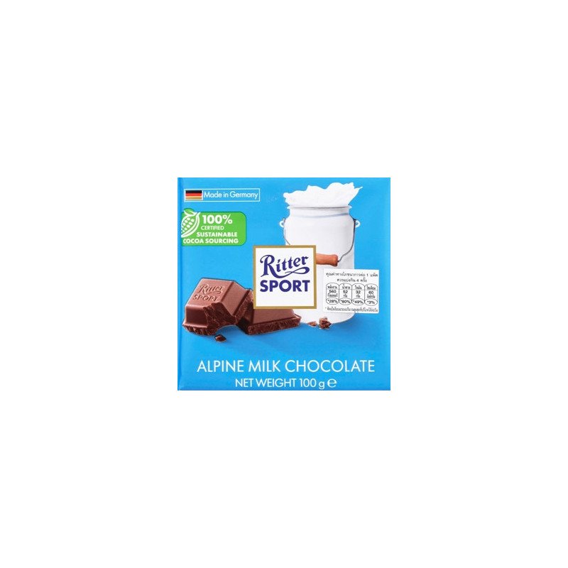 RITTER SPORT Milk Chocolate 100 g. - 1 