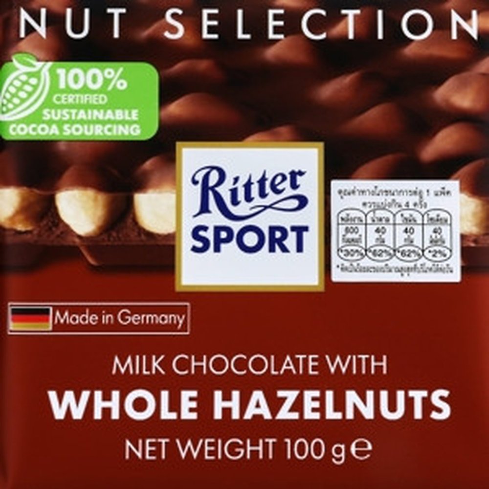 Ritter Sport Whole Hazelnut Chocolate