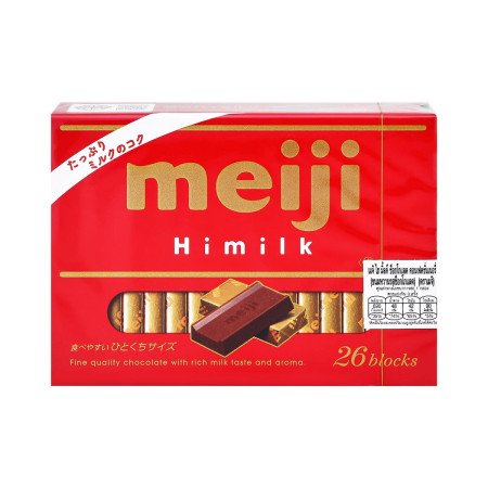 MEIJI HiMilk Chocolate Confectionery 120 g. - 1 