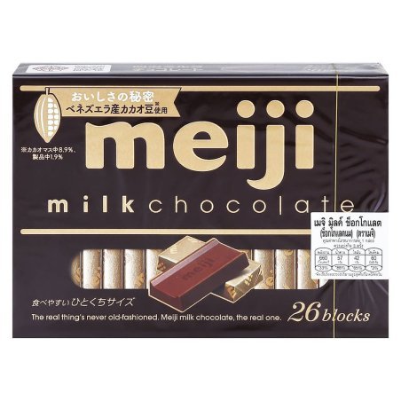MEIJI Milk Chocolate Confectionery 120 g. | Chocolate Treat