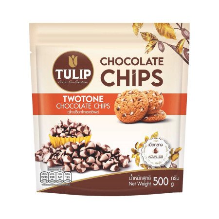 TULIP Two Tone Chocolate Chips 500 g. - 1 