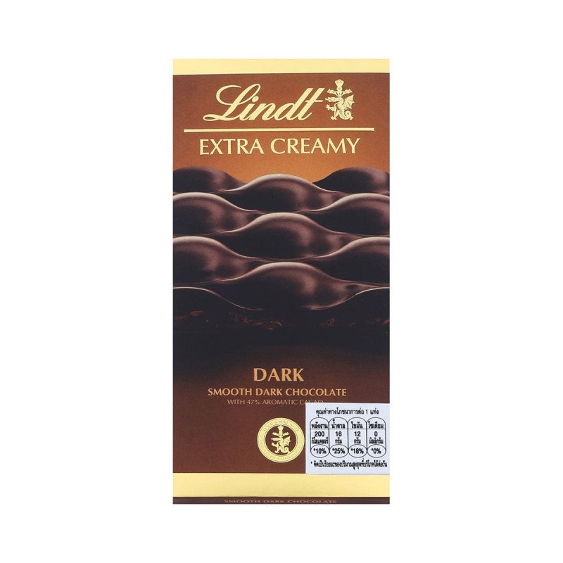 LINDT Chocolate Extra Creamy Milk 80 g. - 1 