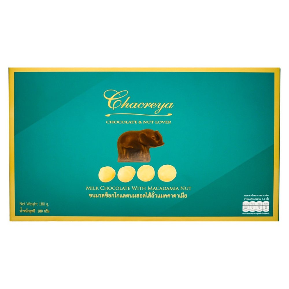 Chacreya milk chocolate macadamia box