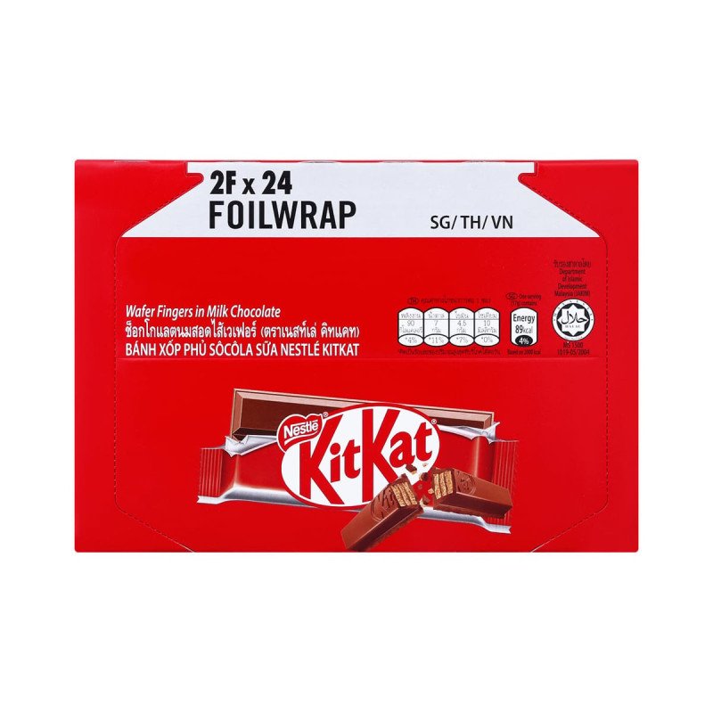 KITKAT WAFER Chocolate Flavor 17 g. Pack 24 - 1 