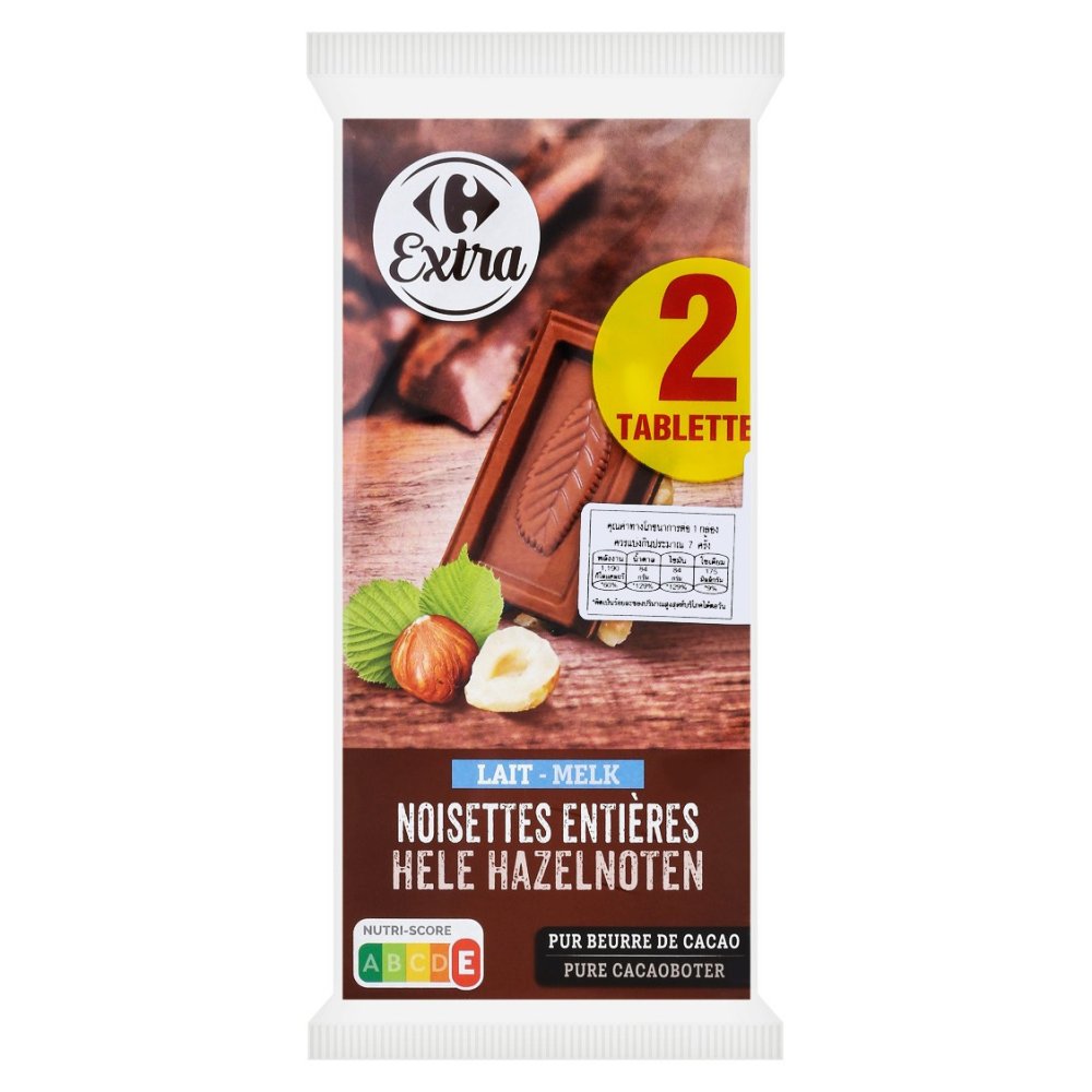 Carrefour Extra hazelnut milk chocolate