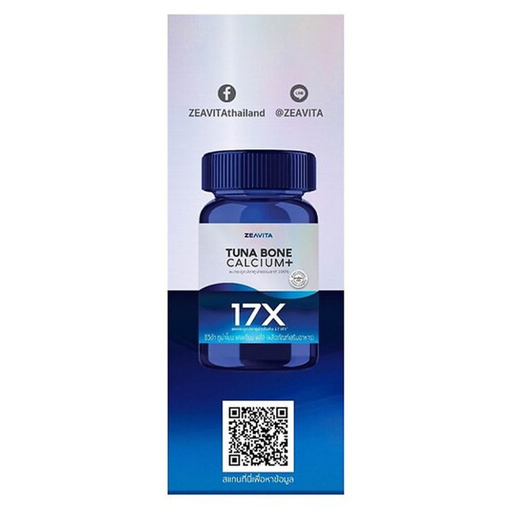 Zeavita Tuna Bone Calcium bottle