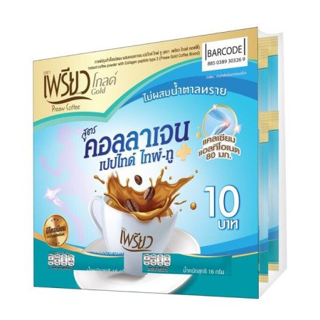 Preaw Coffee Powder Collagen Type2 6pcs (Sugar Free) 