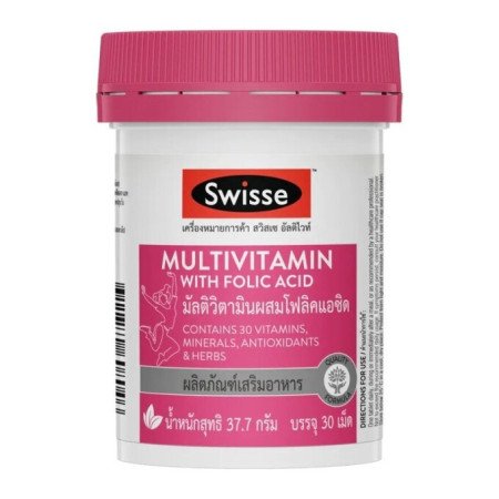 Swisse Multivitamin with Folic 30 Tablets 