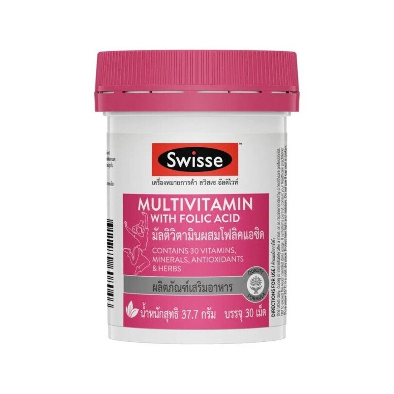 Swisse Multivitamin with Folic 30 Tablets 