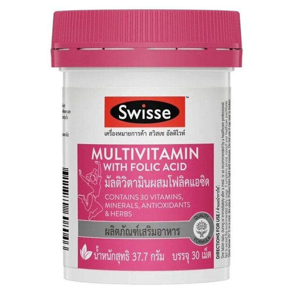 Swisse Multivitamin Folic Acid ampolla