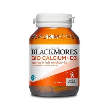 Blackmores Bio Calcium D3 ขวด