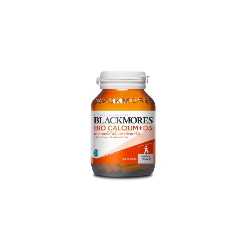 Blackmores Bio Calcium D3 ขวด