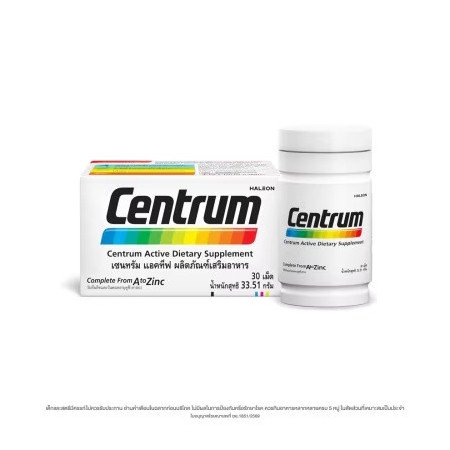 Centrum Vitamin and Mineral 22 types 30 Tablets 
