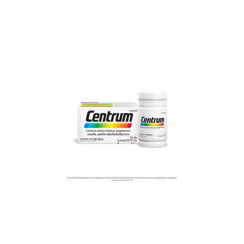 Centrum Vitamin and Mineral 22 types 30 Tablets 