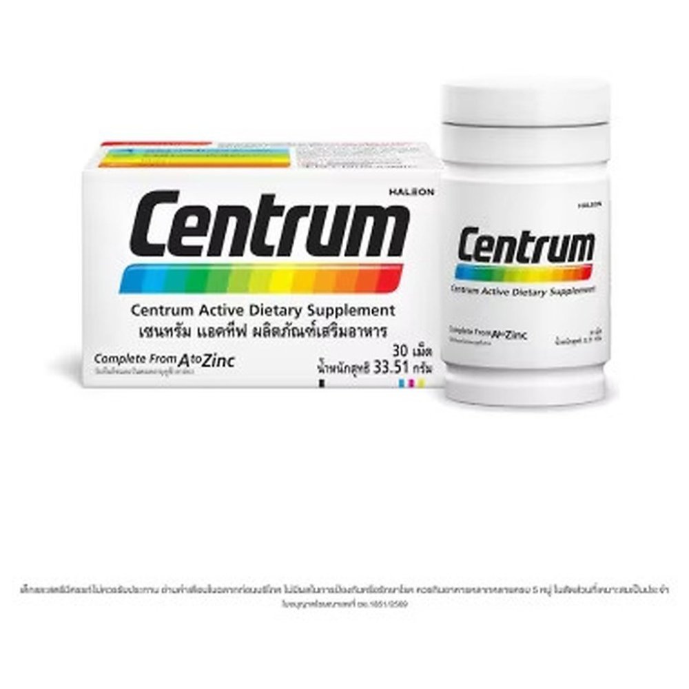 Centrum Active integratore multivitaminico in flacone