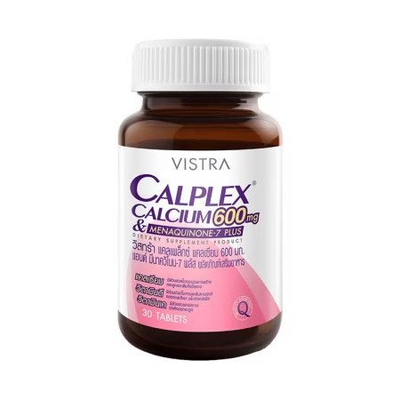 Vistra Calplex Calcium supplement bottle
