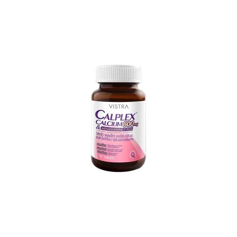 Vistra Calplex Calcium supplement bottle