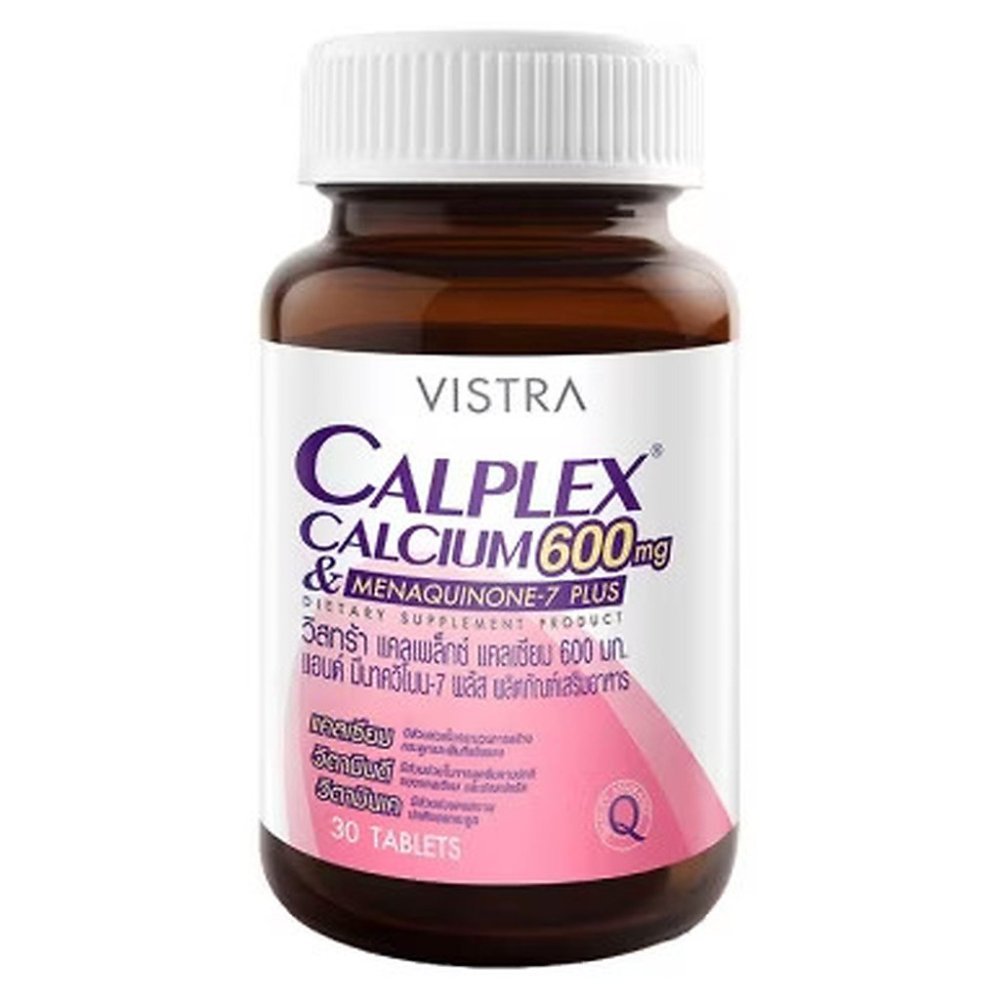 Ampolla de Vistra Calplex Calcium 600 mg. Menaquinone Plus 30 Tabs