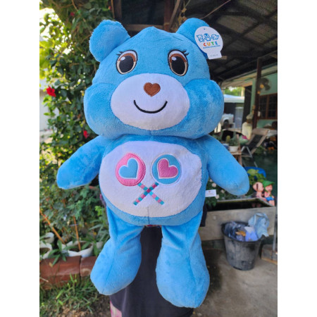 copy of Care Bear Doll 60/55 cm - 1 