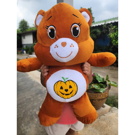 Care Bear Doll - 1 