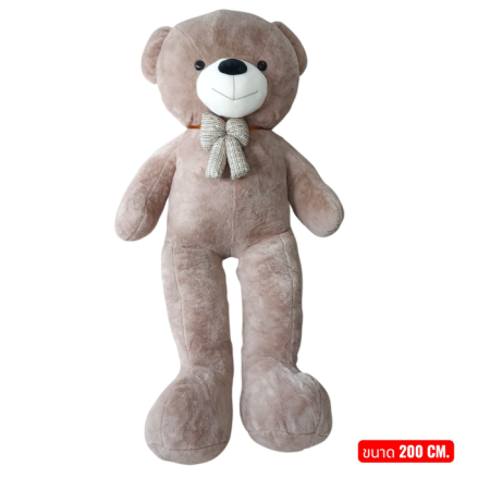  GiftPattaya Giant 200 cm Teddy Bear — soft plush, romantic surprise, delivered in 6 days Teddy Bear - Foto 3
