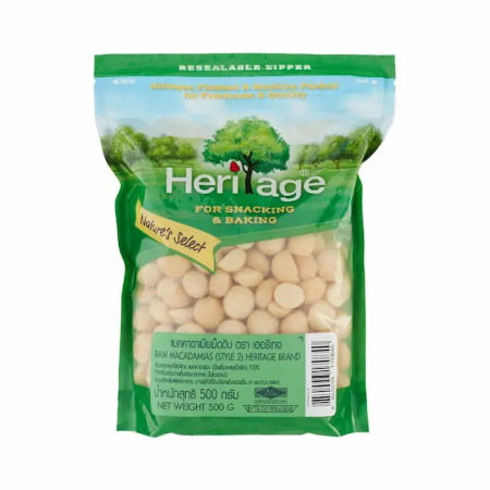  Heritage Raw Macadamias 500G. Gourmet Gift Basket Delivery Pattaya | Custom Snack Hampers Thailand - Foto 1