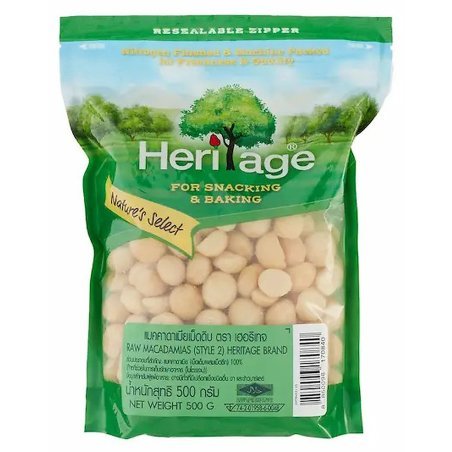 Heritage Rå Macadamianötter 500g Påse
