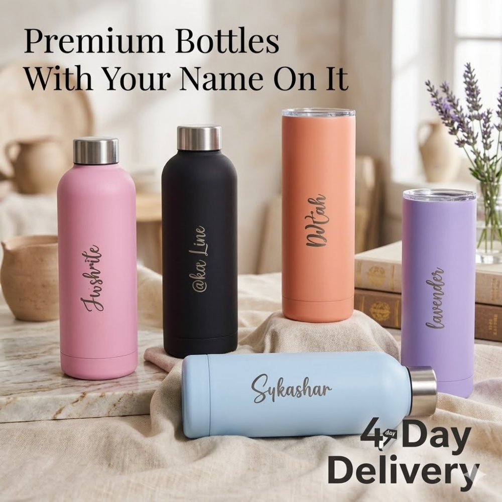 Personalized matte insulated beverage containers